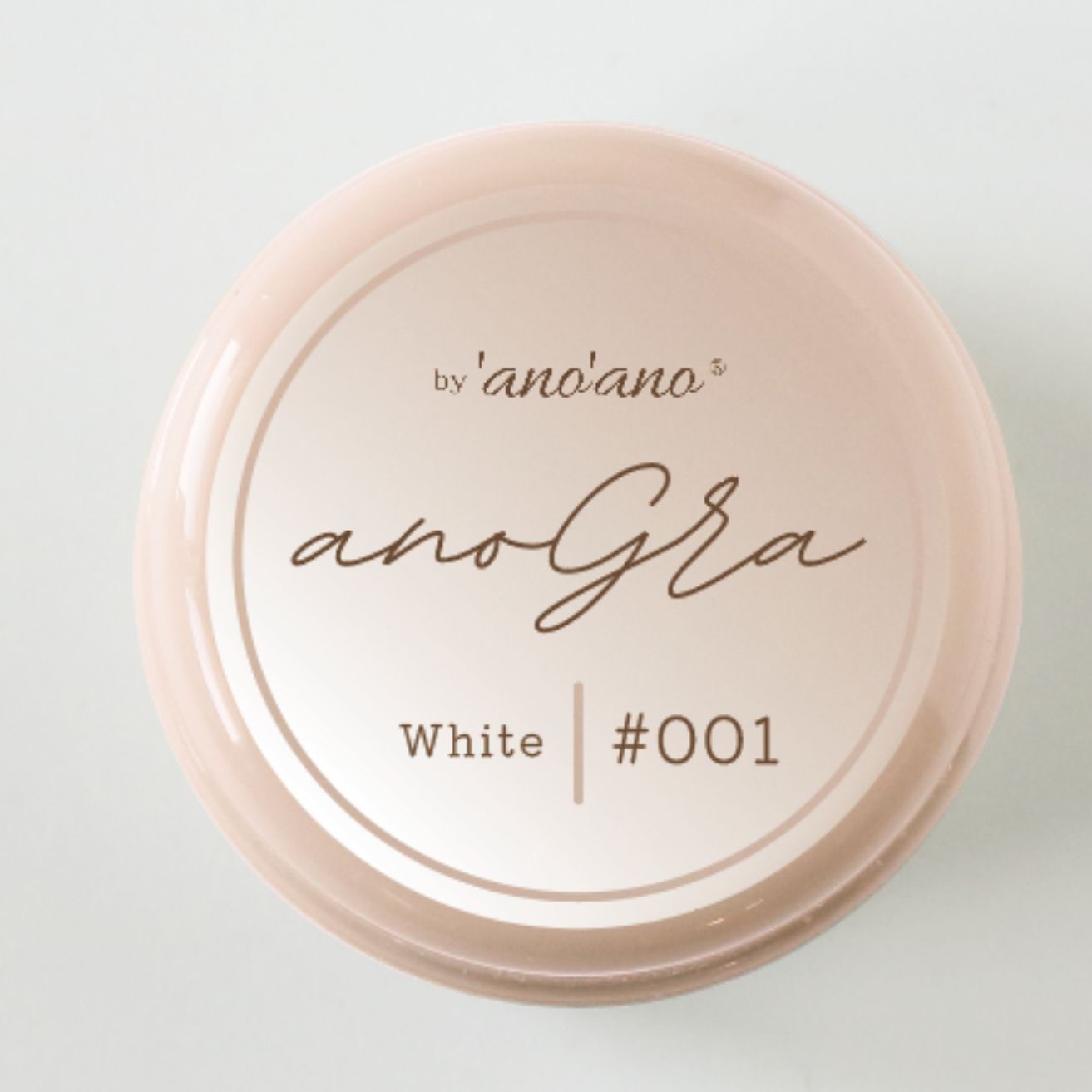 【限定スペシャルセット】グラデマスターセット