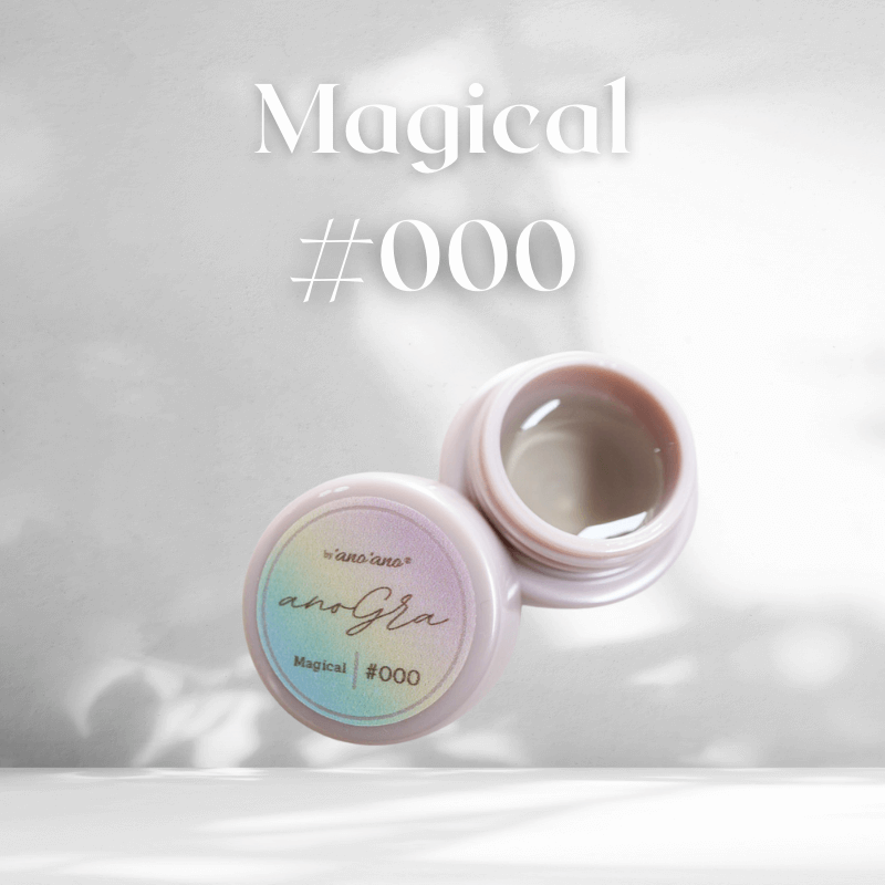 anoGra Magical - グラデーションネイルのムラを消すのに最適なクリア