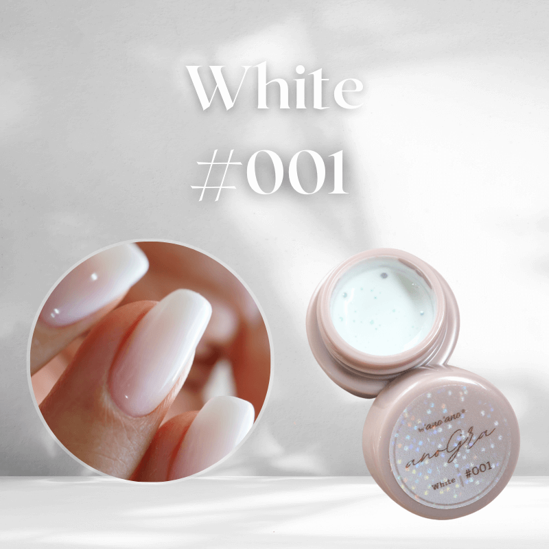 anoGra White - グラデーションに最適なネイルジェル - ホワイト anoGra White - グラデーションに最適なネイルジェル - ホワイト