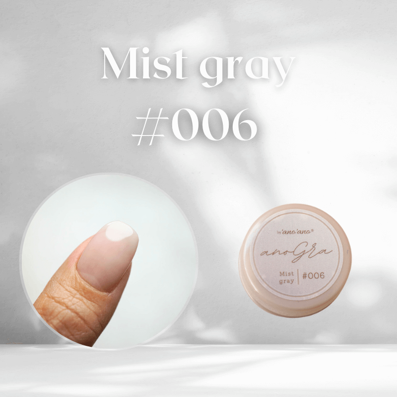 anoGra Mist gray