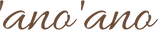 anoano (アノアノ) オンラインショップ - ネイル筆、ジェルの通販