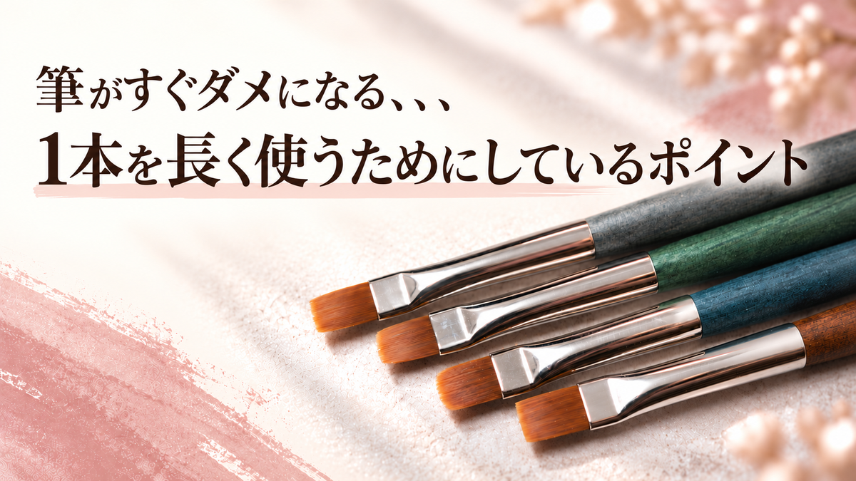 News – anoano-online