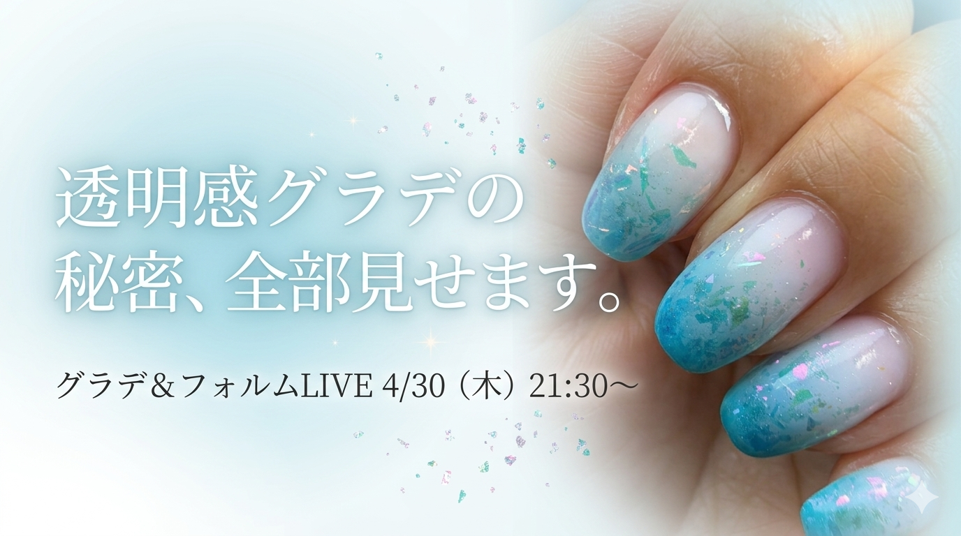 ano'ano(アノアノ)オンラインストア − キレイに塗れるネイル用筆