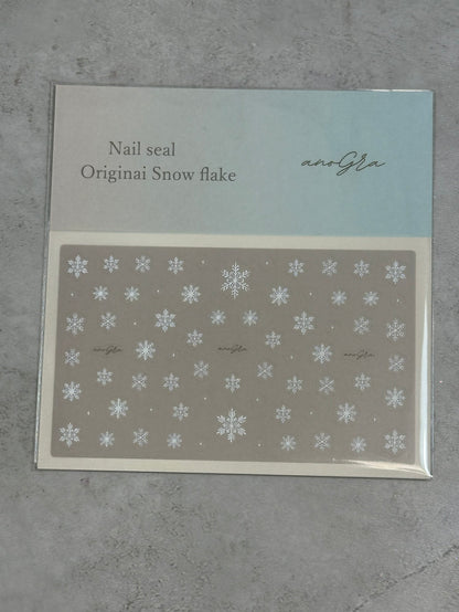 【限定スペシャルセット】グラデマスターセット