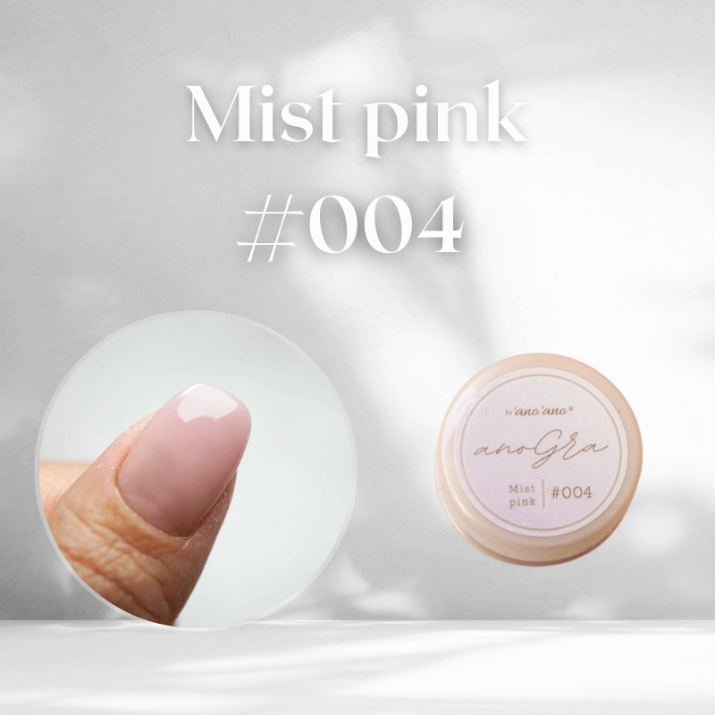 anoGra Mist Pink 