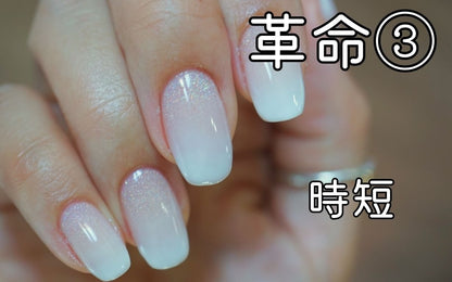 anoGra White ＃001　【単品】