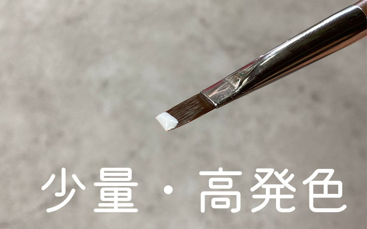 anoGra White ＃001　【単品】