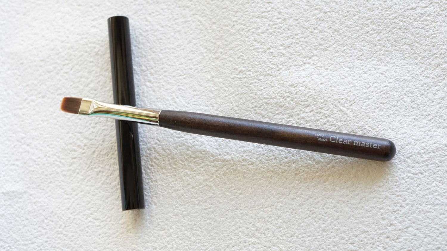 クリアマスター筆
