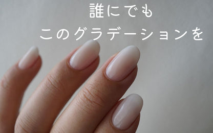 anoGra White ＃001　【単品】